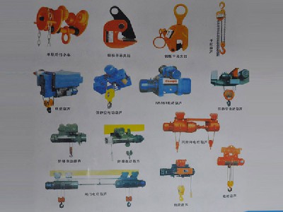 起重機(jī)配件7