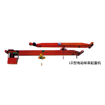 電動(dòng)單梁起重機(jī) 