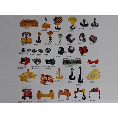 起重機配件6
