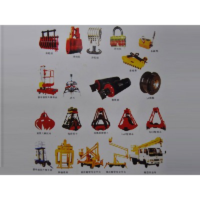 起重機配件5