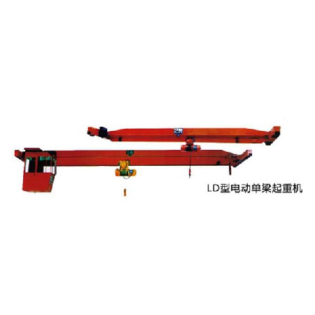 電動(dòng)單梁起重機(jī) 