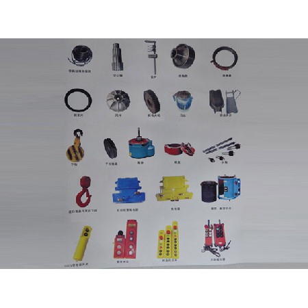 起重機(jī)配件9