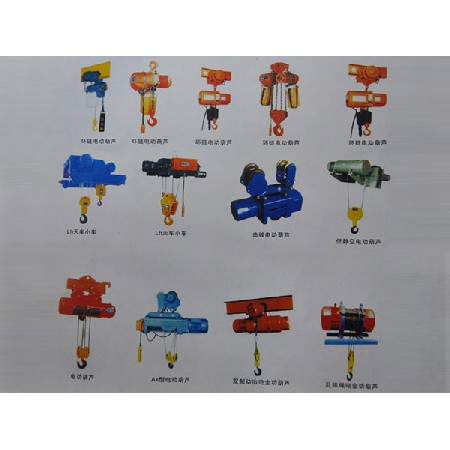 起重機配件8